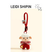 2026 Adorable Pendentif Sac en Peluche Tricoté Main Mouton Mignon, Porte-clés Poupée Dessin Animé, Décoration de Sac à Dos
