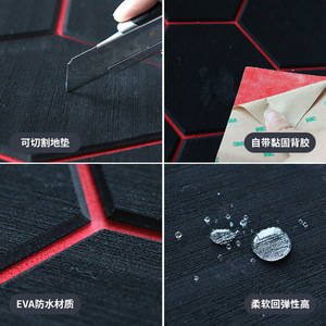 Eva Self Adhesive Decking 240X90Cm Hexagon Anti Slip <b>Floor</b> <b>Mat</b> For Boat RV Pool Marine Use - Product Image 2