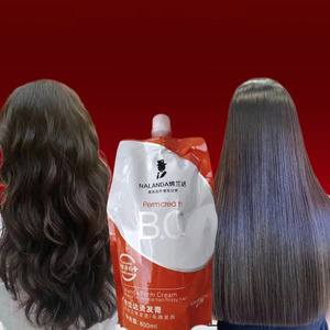 Ionische Permanent No.1 Oplossing Hete Permanent Stijlverwekkende Haarverzachtingsmiddel Een Reinigingsmiddel Voor Het Rechttrekken Van De Crèmekleurige Keramische Permanent - Product Image 1