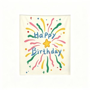 Selamat Ulang Tahun Pertama Bendera Pesta Anak-anak Kain Gantung Latar Belakang Dinding Permadani Dekorasi Dalam Ruangan - Product Image 5