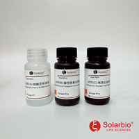 Kit de Tinción de Melanina de Alta Calidad Solarbio (Método de Sulfato de Ferro) para Investigación Científica
