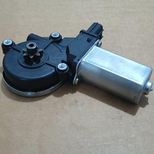 Aplicable a Honda CR-V 2012-2016, varilla de acoplamiento del limpiaparabrisas 72215 TP8 J01 72215 TR0 A01 - Product Image 1