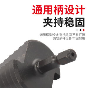 Jeu de forets hexagonaux multifonctionnels à tige hexagonale, le plus vendu, sur mesure, pour le travail du bois, outils de perçage de trous - Product Image 5