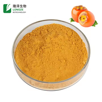 Groothandel In Bulk 100% Natuurlijke Food Grade Persimmon Fruit Extract Poeder Kruidensupplement Plant Laat Water Extractiezak