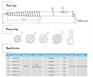 עמוד בורג פלדה מבני איכותי HMYD, עמוד אדמה ספירלי מגולוון בחום, עמוד בורג קרקע, עומס רוח 60M/S, 1.4KN/M2 - Product Image 5