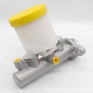 Cilindro Maestro de Freno Hh 46010-25G00 para Camioneta Nissan D22, Pieza de Repuesto - Product Image 2