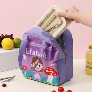 Sac à déjeuner pour enfants, sac isotherme en tissu Oxford à motif de dessin animé, sac de camping portable pour l'extérieur, 550 ml avec ensemble de couverts - Product Image 1