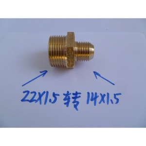 High Pressure Washer Hose Adapter M22X1.5 To M14X1.5 External Thread For Cleaning Use - Product Image 1
