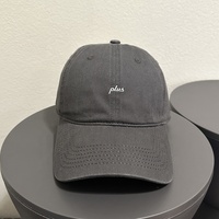 Gorra de Béisbol Ajustable de 6 Paneles con Letras Bordadas, Estilo PVC, Unisex, Casual, Combinable con Todo, Estiliza la Cara, Nueva Colección Primavera/Verano
