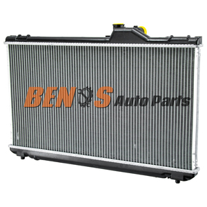 Radiador de núcleo de aluminio para 1999-2005 02 LEXUS <span class=keywords><strong>IS200</strong></span> IS300 GXE10 JCE10 26MM AT/MT - Product Image 2