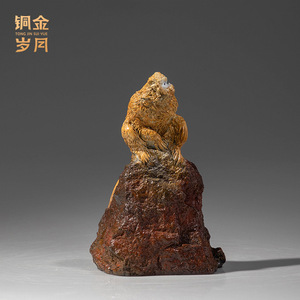 Figura Decorativa de Mono Dorado en Latón y Cobre, Hecha a Mano, para Decoración de Escritorio o Sala de Estar, Animal del Zodiaco - Product Image 3