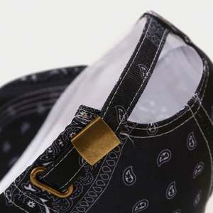 Casquette de baseball tendance et élégante pour homme et femme, motif floral Paisley, style vintage, pour l'extérieur, vente en gros - Product Image 6