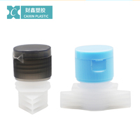 Chine Usine Offres Spéciales Bec et Bouchon LW080 16mm Bouteille en Plastique Filp Top Cap Buse en Plastique Poche Sac Bec