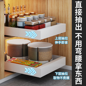 Étagère à épices coulissante Sea Shark en acier au carbone, organisateur de tiroir intégré à une seule couche, solution de rangement pour la cuisine - Product Image 3