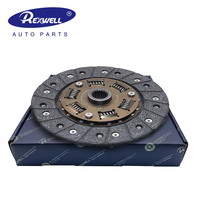 Fabrieksgroothandel OE 22400-A78B00 koppelingsschijf voor Daewoo Tico Chevrolet Opel Daihatsu Suzuki Swift Alto auto koppeling