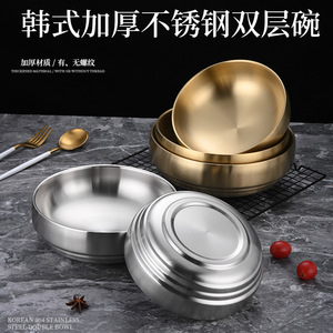Tazón para Fideos de Acero Inoxidable, Material 201, Color Plata y Dorado, para Uso Doméstico, Tazón para Fideos Fríos, Tazón para Ramen Coreano - Product Image 5