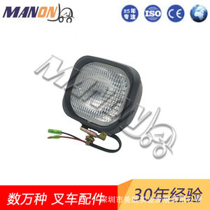 Faros Delanteros Toyo 216G2-40601 para Montacargas TCM, Repuesto de Alta Calidad - Product Image 2