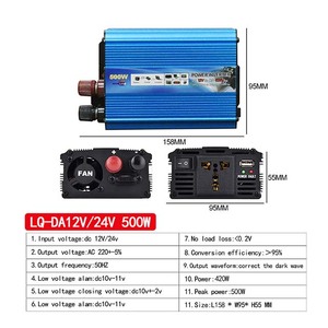 Inversores Personalizados de 12V a 220V, Convertidores de Energía de 500W/1000W/2000W - Product Image 5