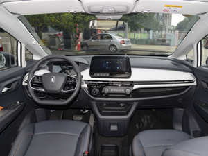 2022 BESTUNE E05 <span class=keywords><strong>voiture</strong></span> électrique pas chère MPV Version <span class=keywords><strong>anglaise</strong></span> 419km avec caméra de recul; Régulateur de vitesse - Product Image 6