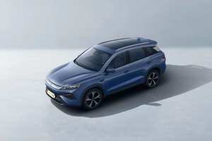 Oferta Especial: BYD Song Pro 2025/26 DM-i, Segunda Generación, Conducción Inteligente, Ediciones 75/133/115km Leading/Beyond/Outstanding, Ideal para Desplazamientos - Product Image 3