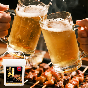 Condimento Seco de Alta Calidad <span class=keywords><strong>para</strong></span> Barbacoa, <span class=keywords><strong>Especias</strong></span> Molidas <span class=keywords><strong>para</strong></span> Bistec <span class=keywords><strong>a</strong></span> <span class=keywords><strong>la</strong></span> Parrilla y <span class=keywords><strong>Pollo</strong></span> Asado, Mezcla Procesada - Product Image 5