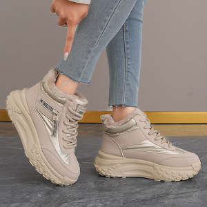 Zapatillas de Invierno 2026 Nuevas, con Forro de Terciopelo, Gruesas, Transpirables, Ligeras, Antideslizantes, Impermeables, Cálidas, EVERGREEN, para Caminar - Product Image 4