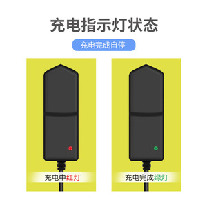 ที่ชาร์จแบตเตอรี่ลิเธียม Rey.1 4.2V 12.6V 1A AC100-240V ปลั๊ก EU สำหรับชาร์จแบตเตอรี่ - Product Image 2