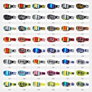 Grand écran lentille remplaçable extérieur moto Dirt Bike MX lunettes coupe-vent hors route Motocross lunettes - Product Image 6