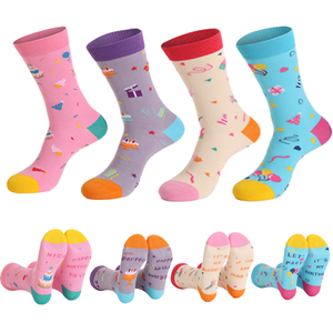 Cross-border Best-selling Plus-size <b>Women's</b> Crew <b>Socks</b> Spring Summer All-season Combed Cotton Breathable Geometric Pattern - Product Image 1