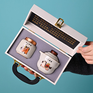 Success Upon Arrival Travel Tea <b>Set</b> Ceramic Portable Outdoor With <b>Teapot</b> Three Cups Canister Gift Souvenir - Product Image 2
