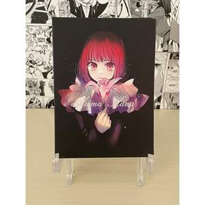 Oshi No Ko N. 4 - Cubierta Variante con Shikishi y DVD [VIETNAM] - Producto de Póster de Anime - Product Image 5