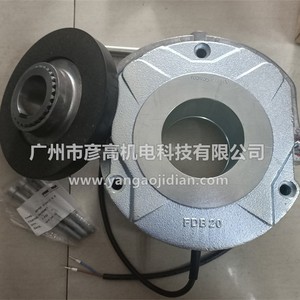 ผ้าเบรก BRE100 FDB20 132M 19061902 สำหรับซ่อมรถบรรทุก - Product Image 3