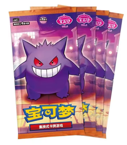 Vol <span class=keywords><strong>3</strong></span> ポケモン オリジナルポケモンカード PTCG ジェムパック ブースターボックス 紙製簡体字中国語版 トレーディングカードコレクション おもちゃ - Product Image 1