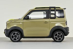 Geely Auto Panda <span class=keywords><strong>Mini</strong></span> EV, Vehículo Eléctrico Nuevo, <span class=keywords><strong>Mini</strong></span> Sedán de 120 km para los Juegos Asiáticos, Auto Eléctrico <span class=keywords><strong>Puro</strong></span> Económico, Geely Panda <span class=keywords><strong>Mini</strong></span> - Product Image 5