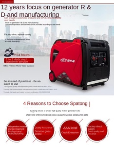 Sbatong Im Lặng Loại 220V 2kw-5kw Kỹ Thuật Số Chuyển Đổi Tần Số Máy Phát Điện Nhỏ Ổn Định Cắm Trại Sử Dụng - Product Image 2
