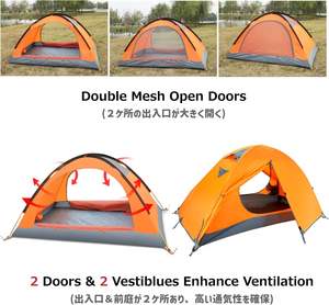 Carpa de Camping y Senderismo Personalizable, Impermeable, de Doble Capa, de Poliéster, Ligera, Ultraligera, a Prueba de Insectos, para las Cuatro Estaciones - Product Image 3