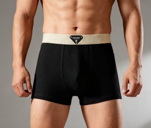 Caleçons Boxers <span class=keywords><strong>Homme</strong></span> en <span class=keywords><strong>Soie</strong></span> Glacée Respirants – Vente en Gros, Livraison Rapide Usine, Confortables XL - Product Image 4