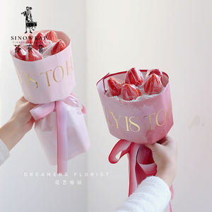 SINOWRAP P.ZZJMXXY Envolturas de ramo floral Venta al por mayor Suministro de floristería Rollo de papel de regalo de flores - Product Image 4