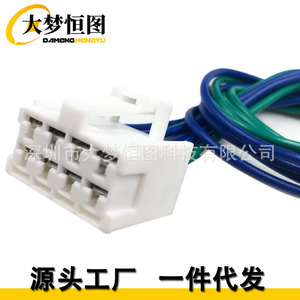 Conector del panel de control de climatización HVAC A/C, arnés de cableado de plástico blanco de 8 pines para Toyota Tacoma 55900-04020 - Product Image 2