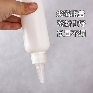 White Plastic Squeeze <b>Bottles</b> 200ml 250ml 300ml With Pointed Nozzle For Cosmetic And Pigment <b>Dispensing</b> - Product Image 4