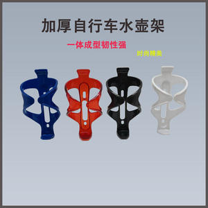 Porte-bidon universel pour vélo, en matériau PC, durable, pour vélos de route et de montagne, options de couleurs rouge et noir - Product Image 5