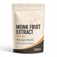Poudre d'extrait de fruit du moine 20% Mogroside V testée HPLC Qualité alimentaire Jaune brun clair Sachet en aluminium