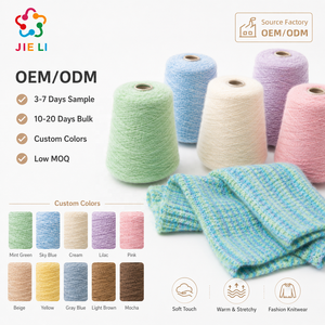 <span class=keywords><strong>Fil</strong></span> à <span class=keywords><strong>tricoter</strong></span> <span class=keywords><strong>fantaisie</strong></span> extensible 1/9NM en polaire Molly, mélange 31% laine, polyester, nylon, élasthanne, pour pull oversize d'hiver - Product Image 3