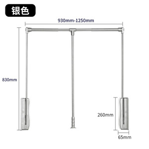 Appendiabiti telescopico verticale in alluminio con doppio ammortizzatore, per armadio, montaggio a parete/porta, per asciugare i vestiti - Product Image 5