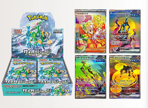 <span class=keywords><strong>Nouvelle</strong></span> Vente Chaude 2025 – Boîte de Boosters Pokémon <span class=keywords><strong>Version</strong></span> Japonaise Originale SV5M Cosmic Judgment en Carton Écologique – Vente en Gros - Product Image 5