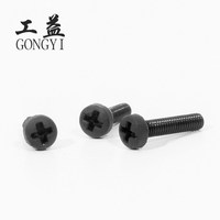 Vis à tête cylindrique Phillips en nylon robuste M6, tête ronde, fixation de panneau en plastique blanc haute résistance PA66 UL94 RoHS L10mm~L40mm