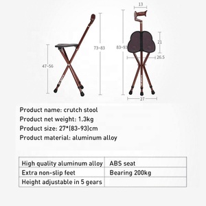 KSMED Walking Cane Chair Super Strong KSM-CS 2022 Outdoor Walking Crutch <b>Stool</b> Walking Cane Foldable Sticks - Product Image 3