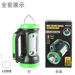 Lámpara de Pesca LED Recargable Golfein, Portátil, con Haz de Luz Potente, para Exteriores, con Carga USB - Product Image 2
