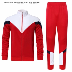 Set Pakaian Olahraga Sepak Bola Poliester, Jaket Sepak Bola Desain Baru Grosir Logo Tim Klub Olahraga Sepak Bola - Product Image 4