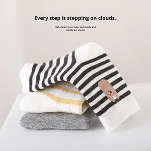 <span class=keywords><strong>Calcetines</strong></span> para Niños, Rayas Verticales, Algodón y Elastano, Tallas para Recién Nacidos, Bebés y Niños Pequeños S-XL, Color Sólido, Otoño Invierno, <span class=keywords><strong>Calcetines</strong></span> Deportivos para Estudiantes - Product Image 5